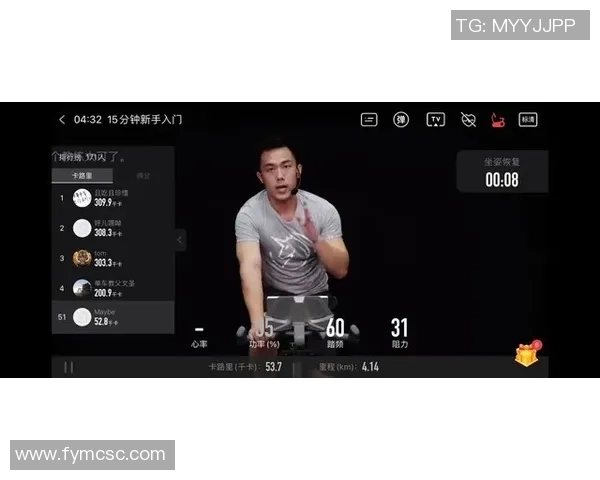 杭州极限运动队的控制策略与发展趋势深度解析